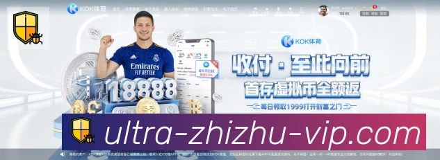 国际认证
