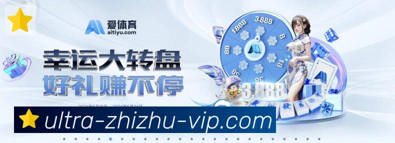 平台使命图