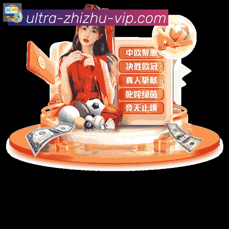 登录器 登录器